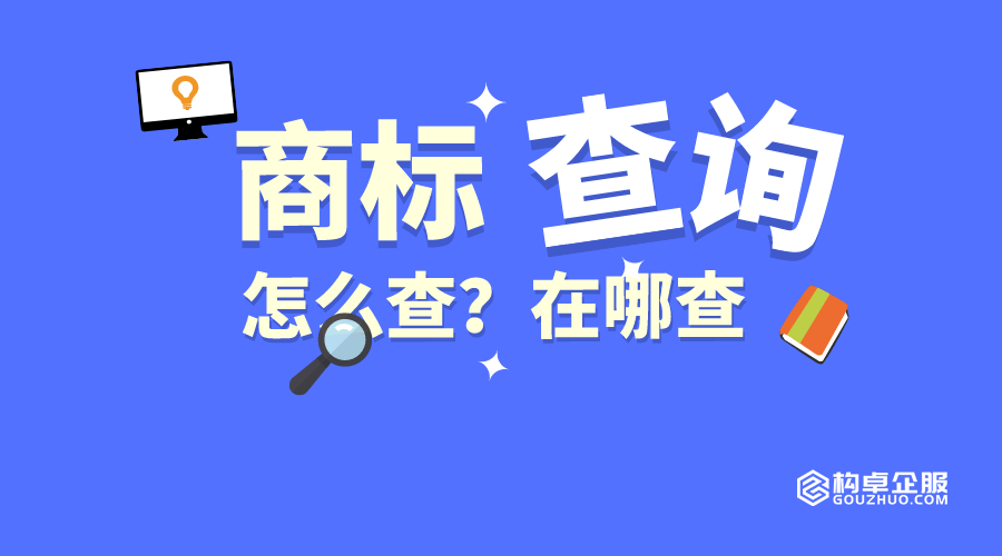 默认标题_横版海报_2019-12-12-0.png