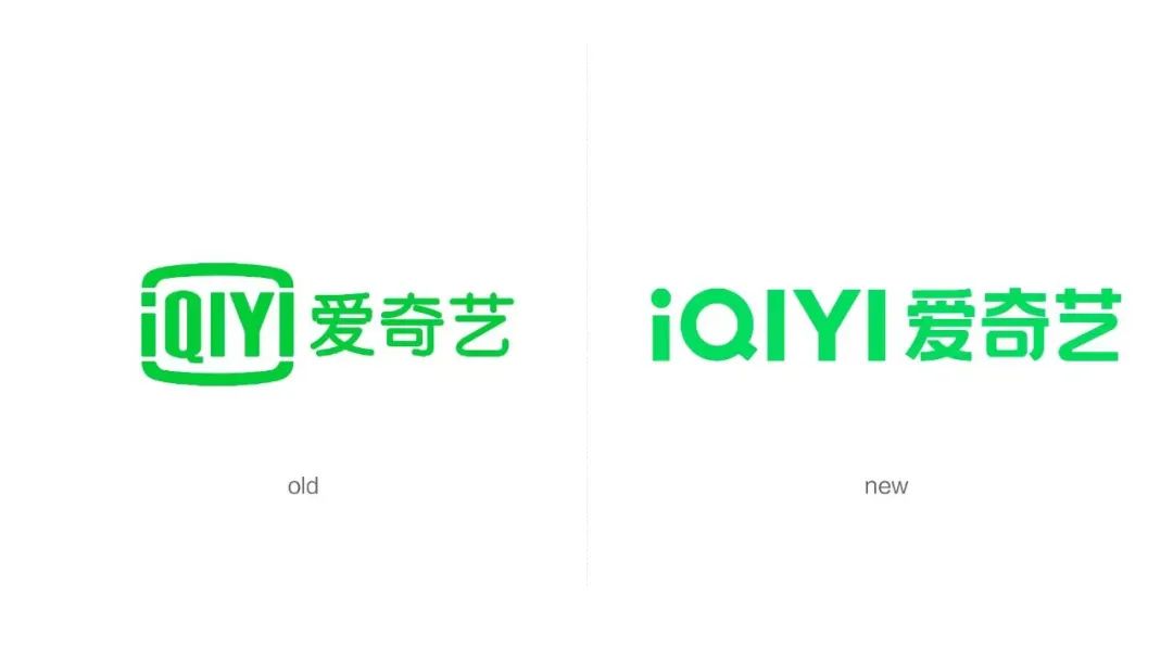 logo换了，需要重新注册商标么