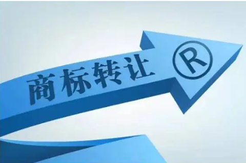 建筑材料商标属于哪一类？建筑材料商标转让需要提供什么？