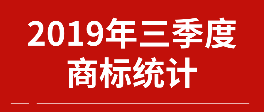 默认标题_公众号封面首图_2019.10.16.png